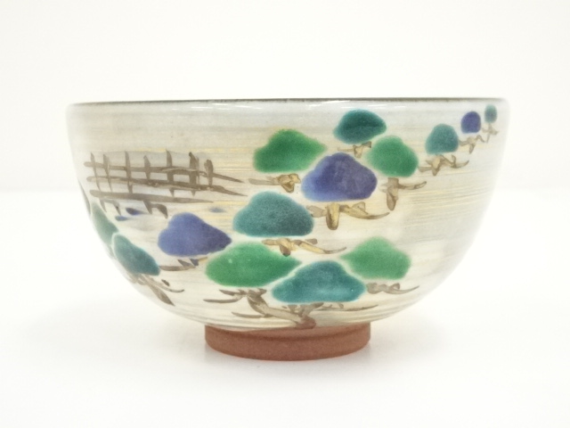 道具 ] - 道具 京焼 宮川香雪造 乾山写松林茶碗（共箱） | ネット